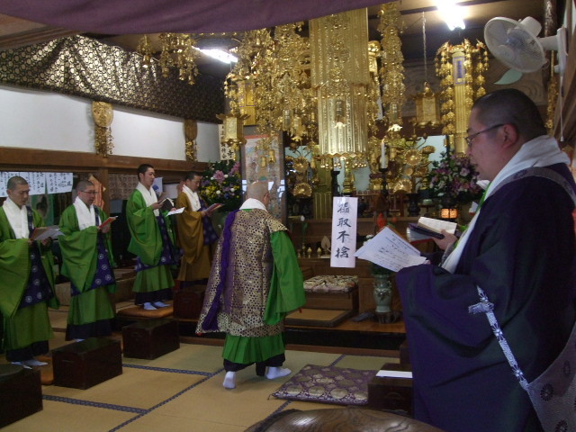 f:id:dohgen:20140224134109j:image:w360