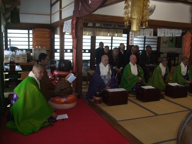 f:id:dohgen:20140224134556j:image:w360