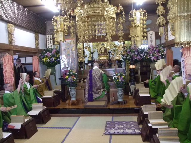 f:id:dohgen:20140224135357j:image:w360