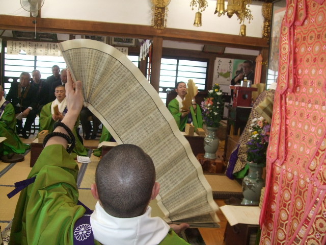 f:id:dohgen:20140224135413j:image:w360