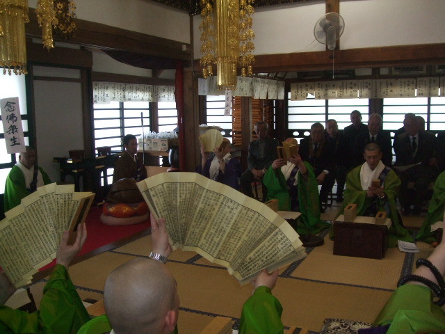 f:id:dohgen:20140224135424j:image:w360