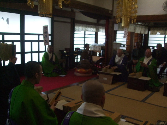 f:id:dohgen:20140224135430j:image:w360