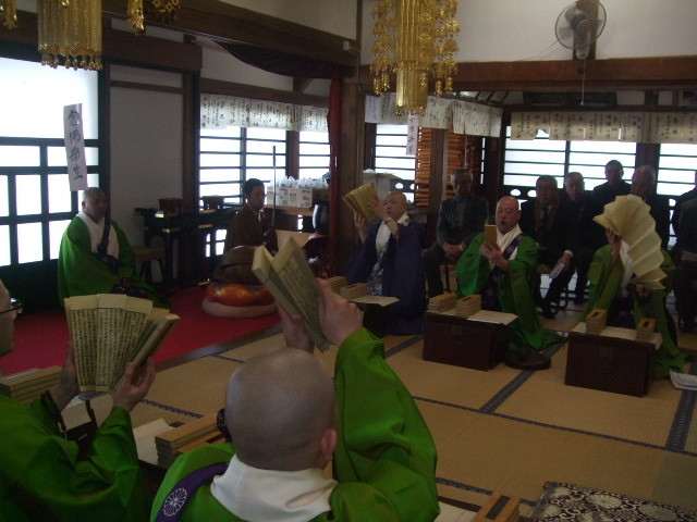 f:id:dohgen:20140224135435j:image:w360