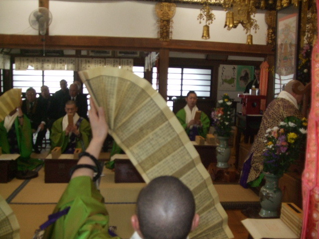 f:id:dohgen:20140224135439j:image:w360