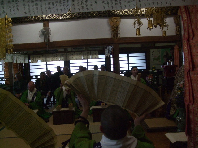 f:id:dohgen:20140224135454j:image:w360