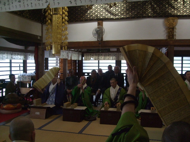 f:id:dohgen:20140224135458j:image:w360
