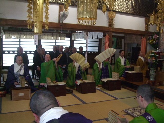 f:id:dohgen:20140224135540j:image:w360