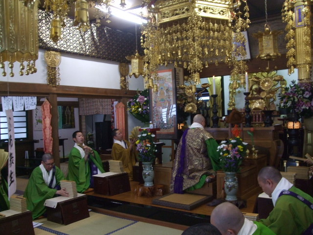 f:id:dohgen:20140224135547j:image:w360