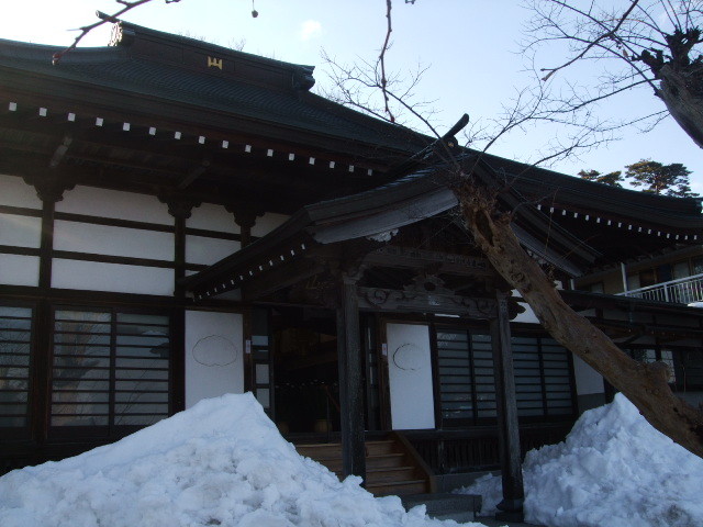f:id:dohgen:20140224150455j:image:w360