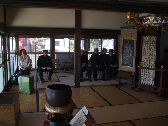 f:id:dohgen:20140321103619j:image:w360