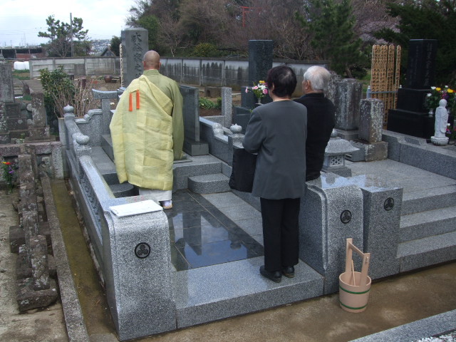 f:id:dohgen:20140321114236j:image:w360