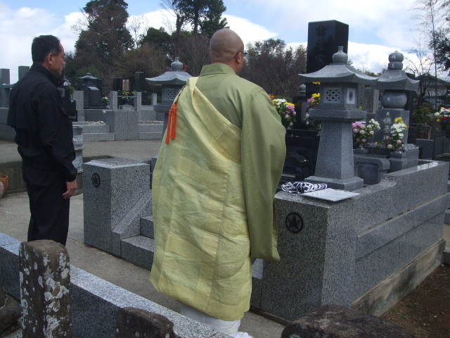 f:id:dohgen:20140321114416j:image:w360