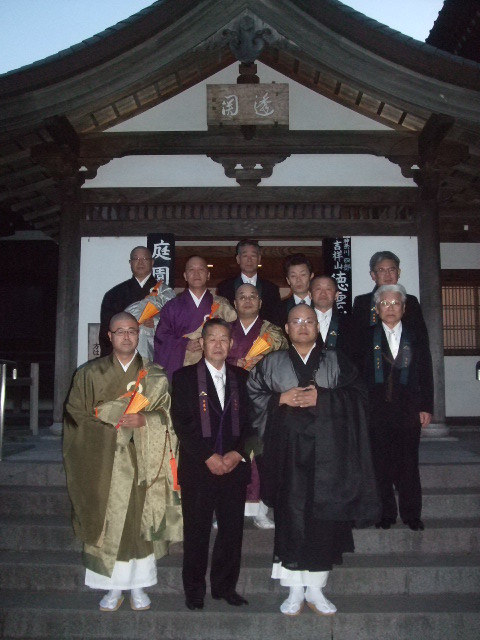 f:id:dohgen:20140401045845j:image:w360