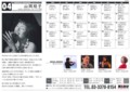 20140406142801