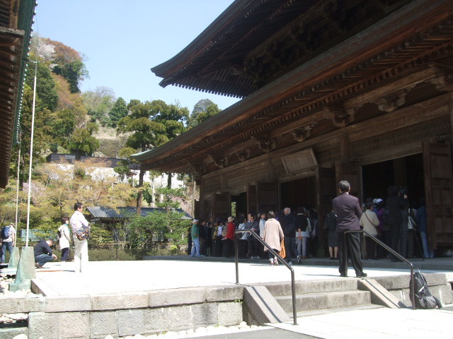 f:id:dohgen:20140408095136j:image:w360