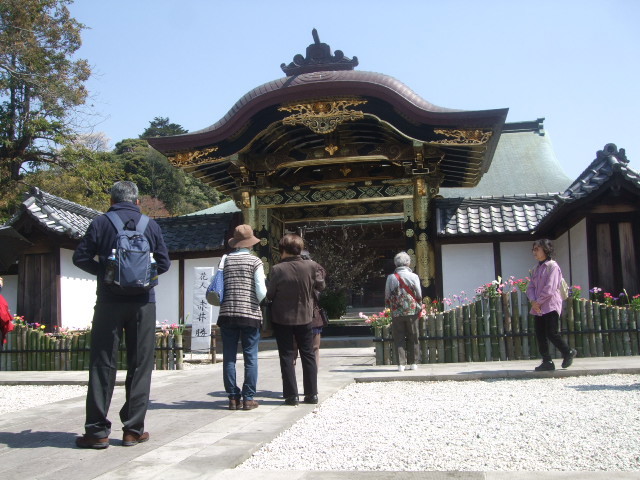 f:id:dohgen:20140408100337j:image:w360