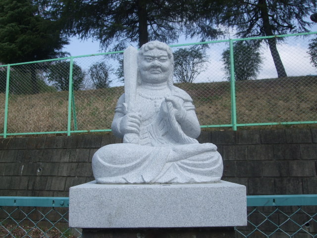 f:id:dohgen:20140409074430j:image:w360