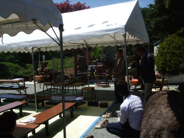 f:id:dohgen:20140511111222j:image:w360