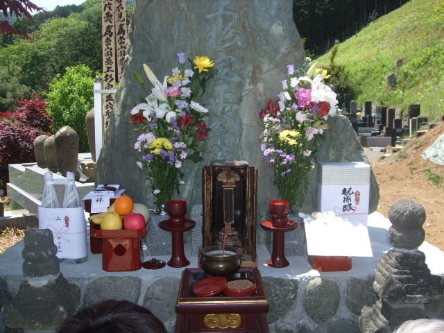 f:id:dohgen:20140511120235j:image:w360