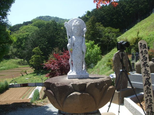 f:id:dohgen:20140511120259j:image:w360