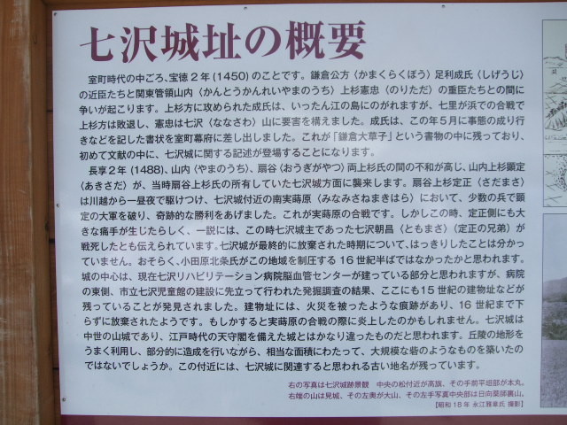 f:id:dohgen:20140511121427j:image:w360
