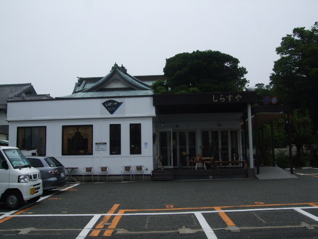 f:id:dohgen:20140617102155j:image:w360