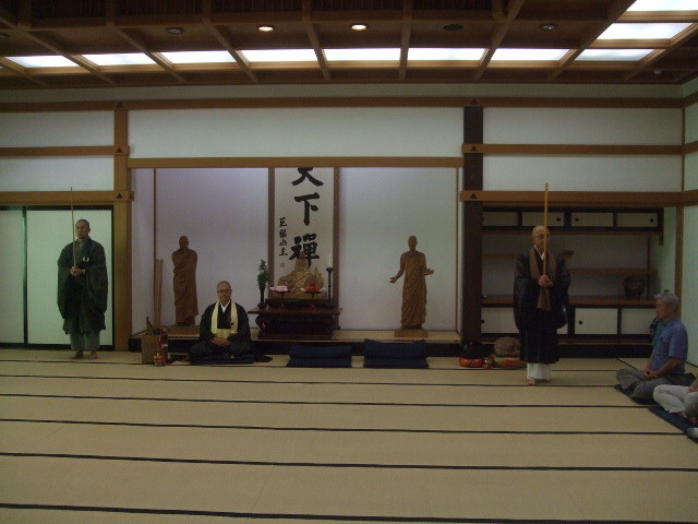 f:id:dohgen:20140619132349j:image:w360
