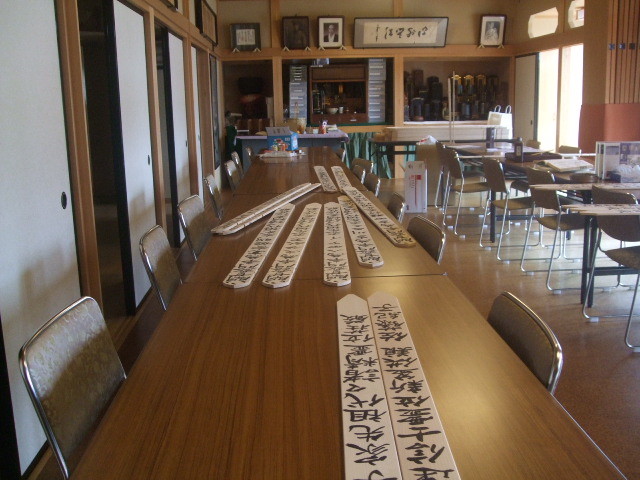 f:id:dohgen:20140710090226j:image:w360