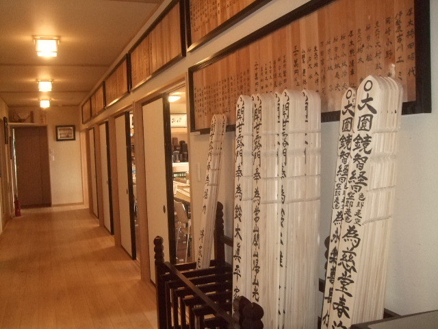 f:id:dohgen:20140710090241j:image:w360