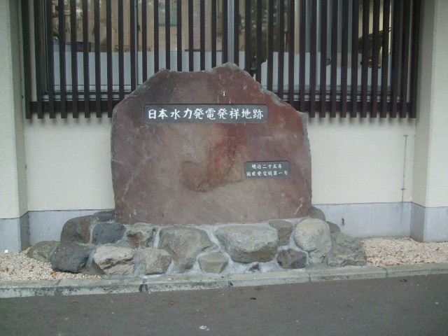 f:id:dohgen:20140718053101j:image:w360