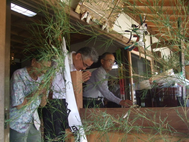 f:id:dohgen:20140805135503j:image:w360 f:id:dohgen:20140805135503j:image:w360
