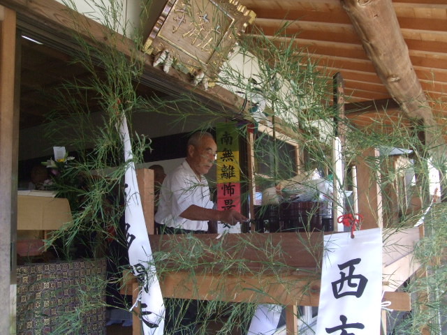 f:id:dohgen:20140805135536j:image:w360 f:id:dohgen:20140805135536j:image:w360