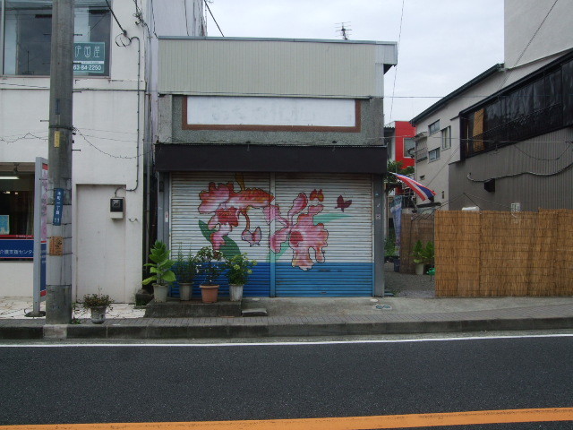 f:id:dohgen:20140808094332j:image:w360 f:id:dohgen:20140808094332j:image:w360