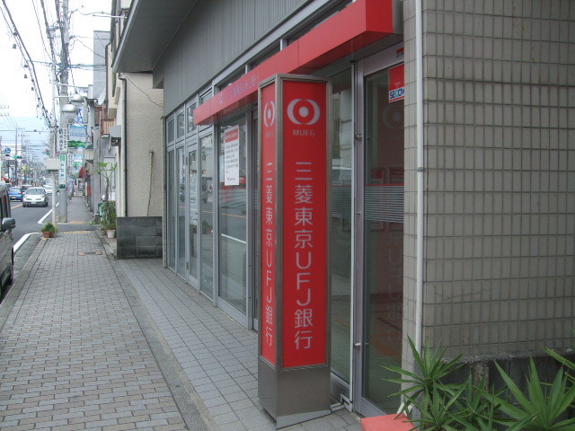 f:id:dohgen:20140808094348j:image:w360 f:id:dohgen:20140808094348j:image:w360