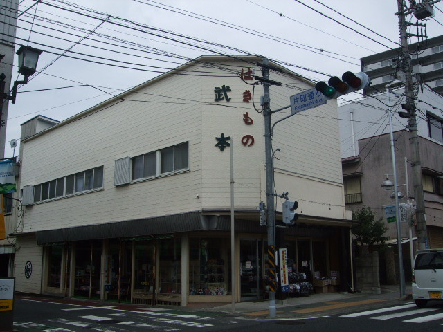 f:id:dohgen:20140808094940j:image:w360 f:id:dohgen:20140808094940j:image:w360