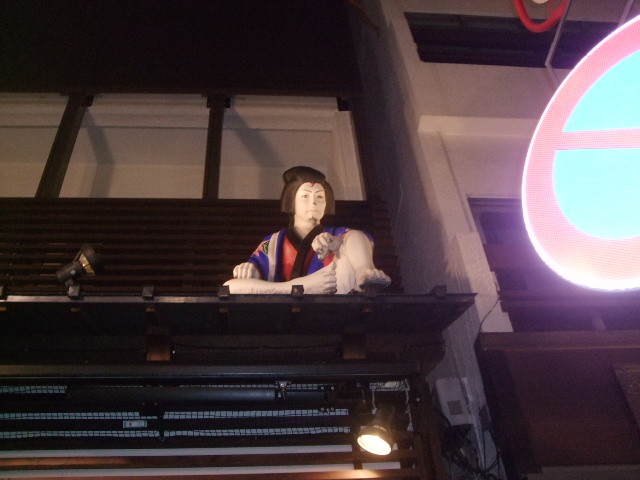f:id:dohgen:20140810103003j:image:w360