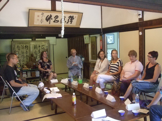 f:id:dohgen:20140821101826j:image:w360