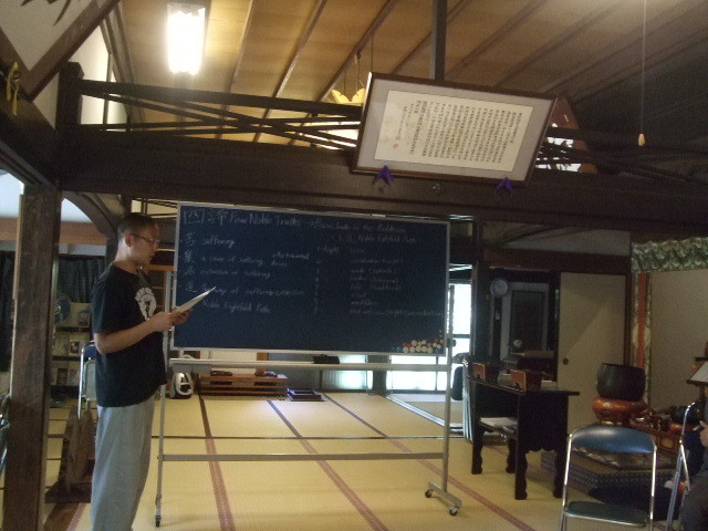 f:id:dohgen:20140821103121j:image:w360