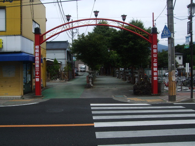 f:id:dohgen:20140824101104j:image:w360