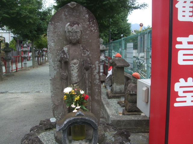 f:id:dohgen:20140824101130j:image:w360