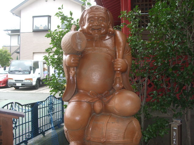 f:id:dohgen:20140824101243j:image:w360