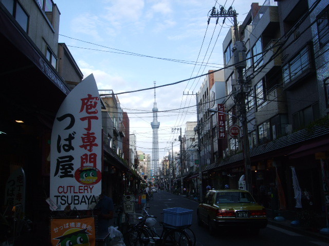 f:id:dohgen:20140831162614j:image:w360