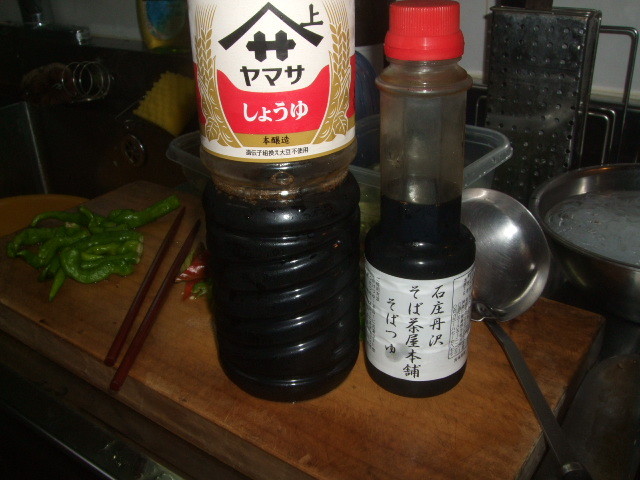 f:id:dohgen:20140902081819j:image:w360