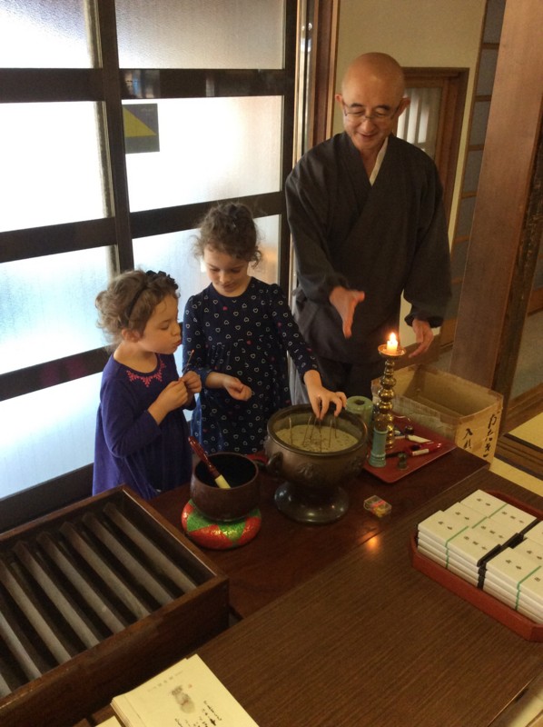 f:id:dohgen:20141018081649j:image f:id:dohgen:20141018081649j:image