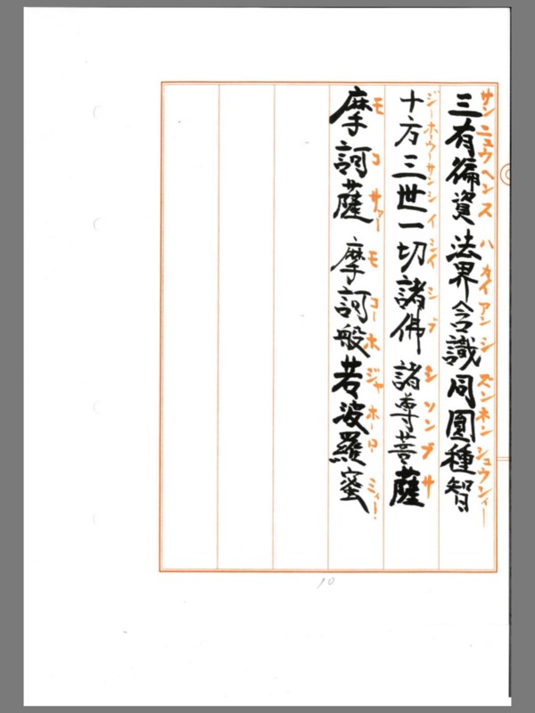 f:id:dohgen:20150123110238j:image