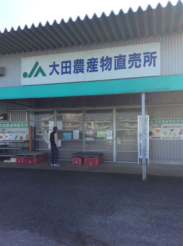 f:id:dohgen:20150316161352j:image f:id:dohgen:20150316161352j:image