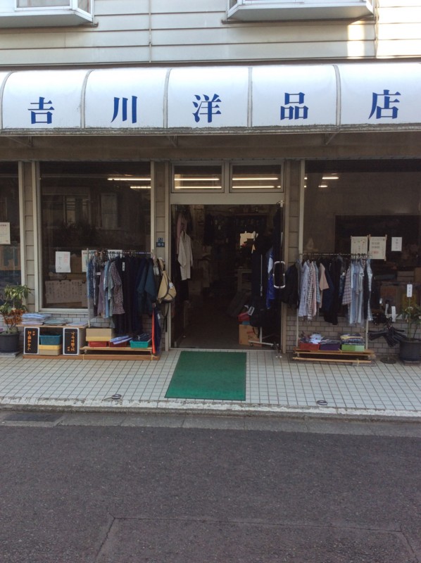 f:id:dohgen:20150329142042j:image