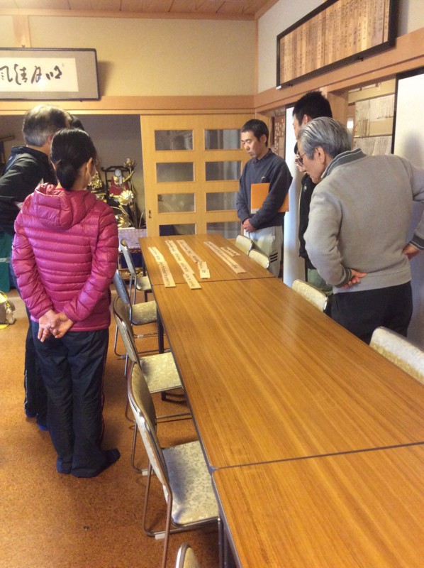 f:id:dohgen:20150407195652j:image