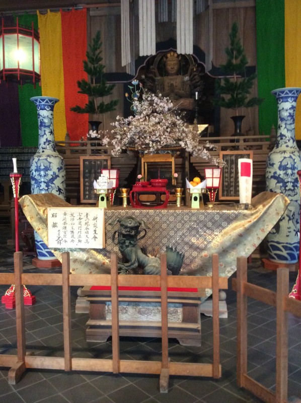 f:id:dohgen:20150409160621j:image