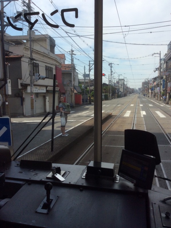 f:id:dohgen:20150529083239j:image